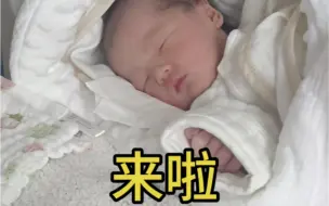 下载视频: 来啦！！！！！