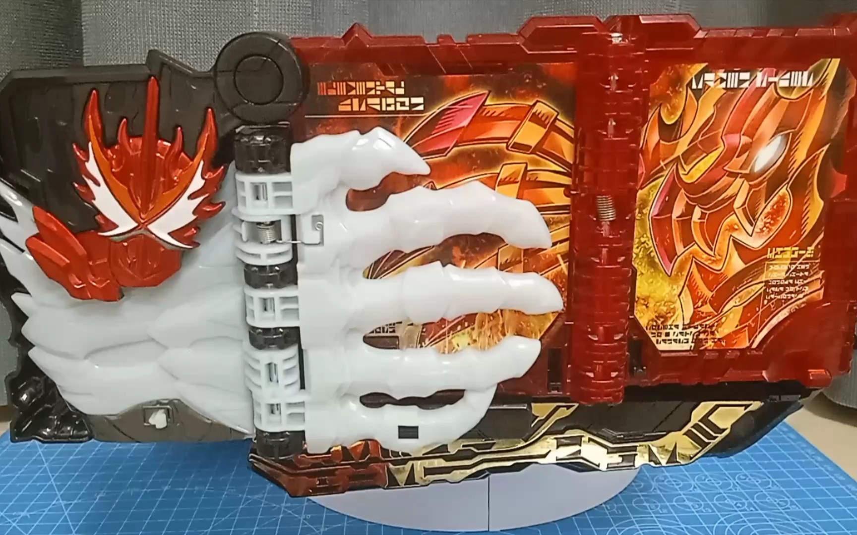 dx远古元素龙联动腰带把玩