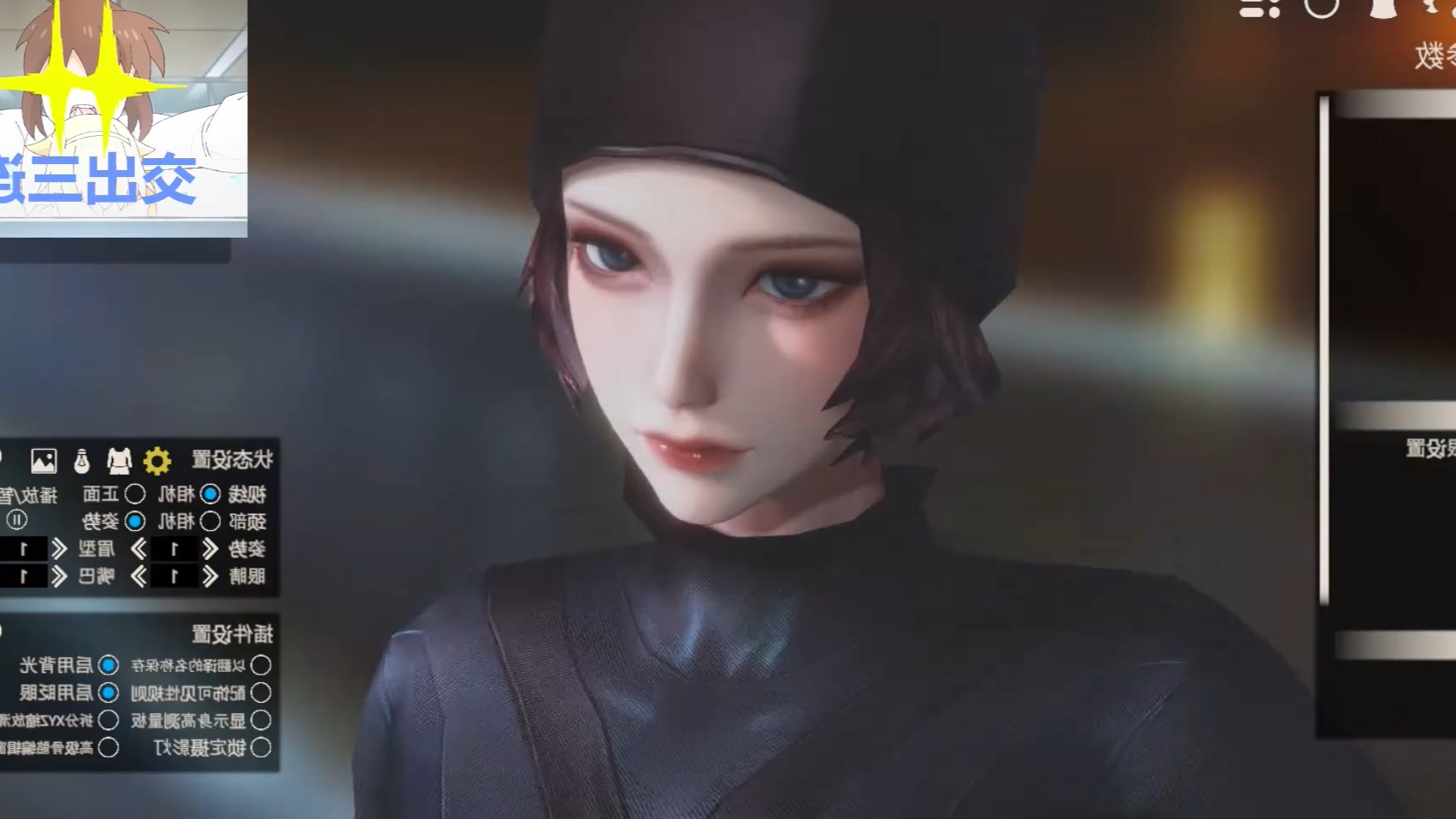 【hs2】cf 暗夜x