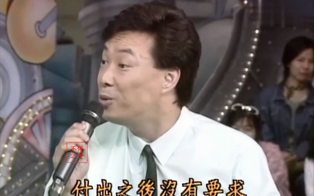 费玉清模仿罗文,蔡少芬表演超高难度呼啦圈!