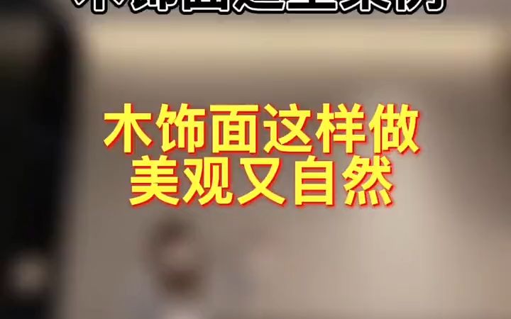 艾格木(品牌)  百度百科哔哩哔哩bilibili