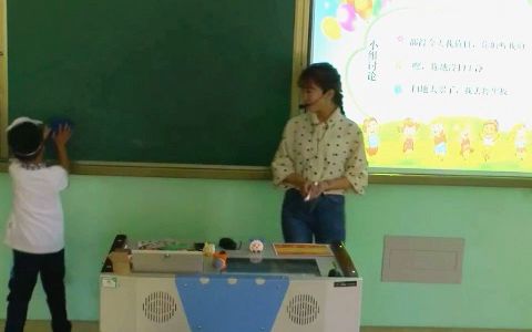 [图]小学道德与法治名师公开课二年级上册《我是班级值日生》教学视频#小学公开课#小学道德与法治公开课#小学二年级道德与法治公开课