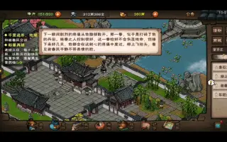 千里门 搜索结果 哔哩哔哩 Bilibili