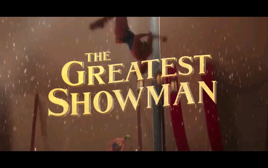 [图]【马戏之王】the greatest show舞蹈教程