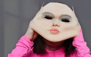 人皮面具 搜索结果 哔哩哔哩 Bilibili