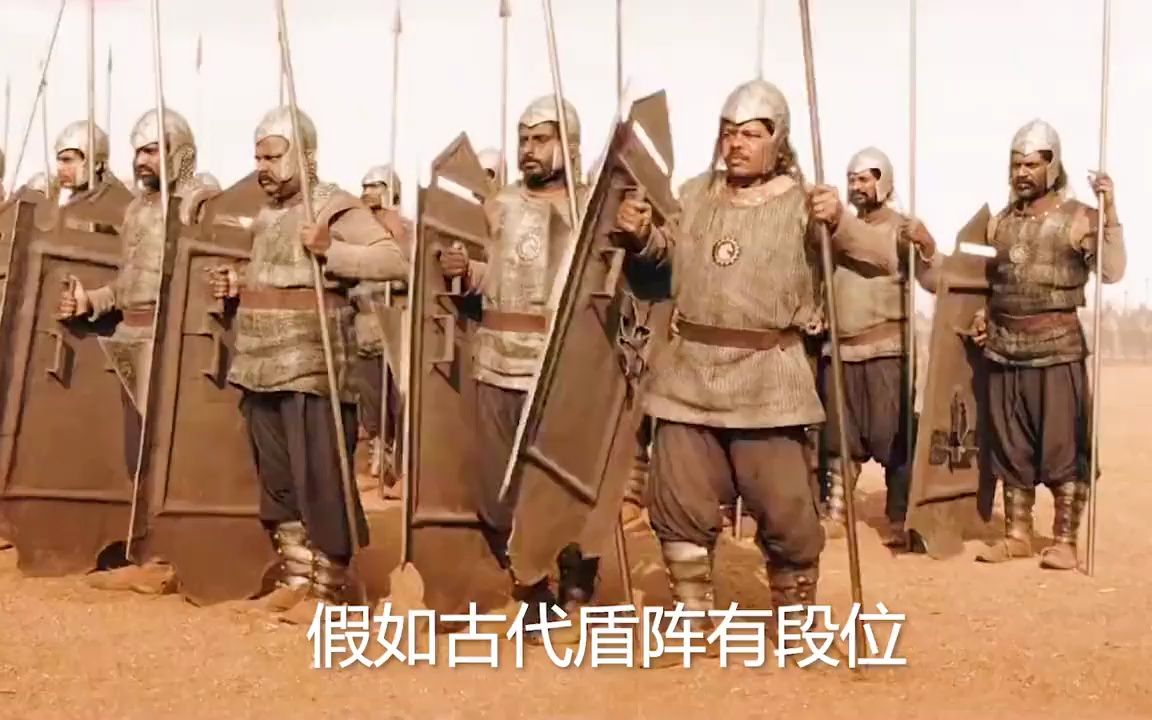 古代兵装盾图片