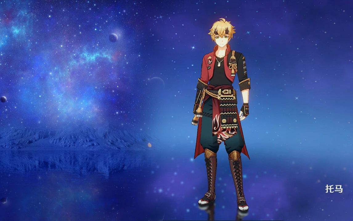 原神游戏角色欣赏--托马