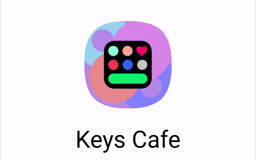 三星s10炫彩键盘keyscafe国行一样能用