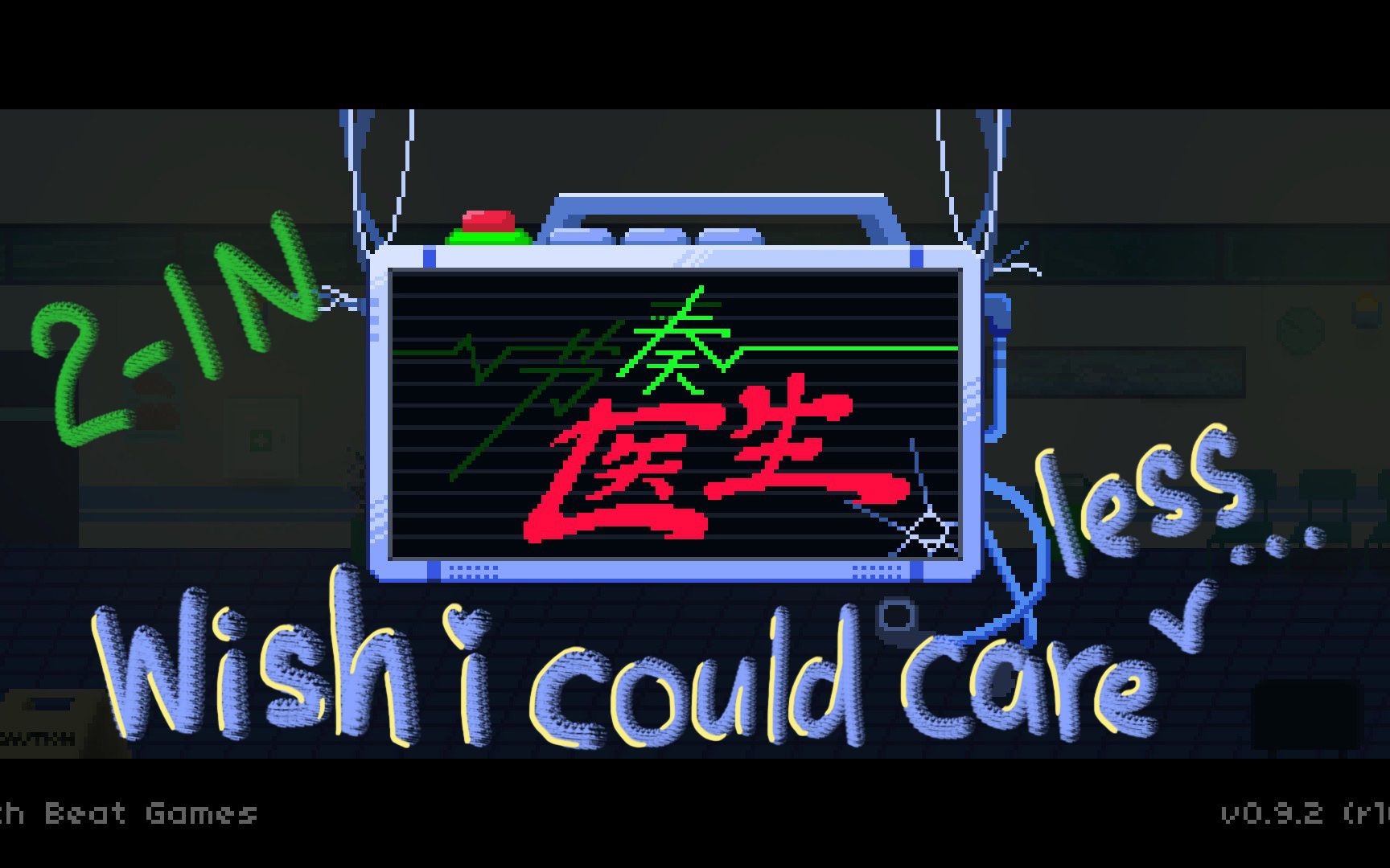 【节奏医生】21N ⷠwish i could care less 纯享(双语歌词字幕)哔哩哔哩bilibili