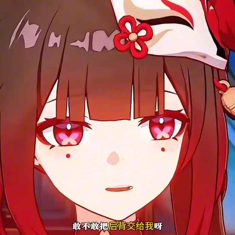 花火保证不会让你无聊