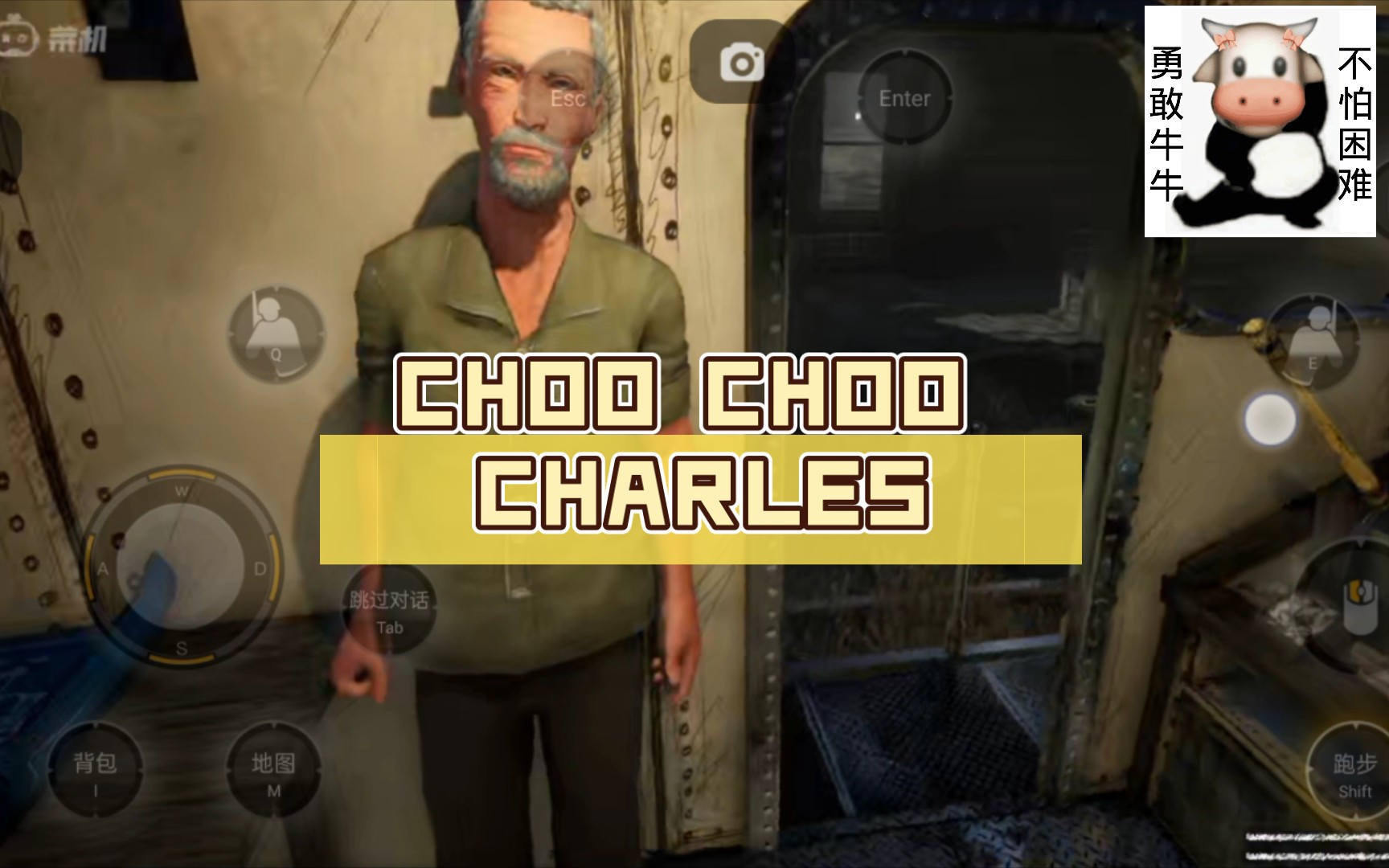 [图]CHOO CHOO CHARLES（菜机免费玩）