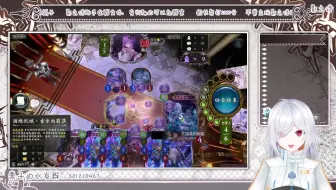 2月5日【打个大赛就溜】