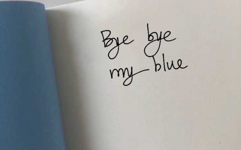 [图]【翻唱】bye bye my blue——白艺潾