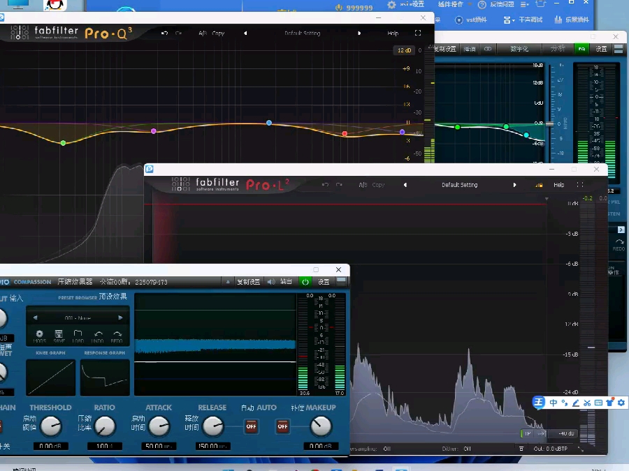 1内置声卡7.1 kx驱动搭载唱享修音机架软件调试电音效果
