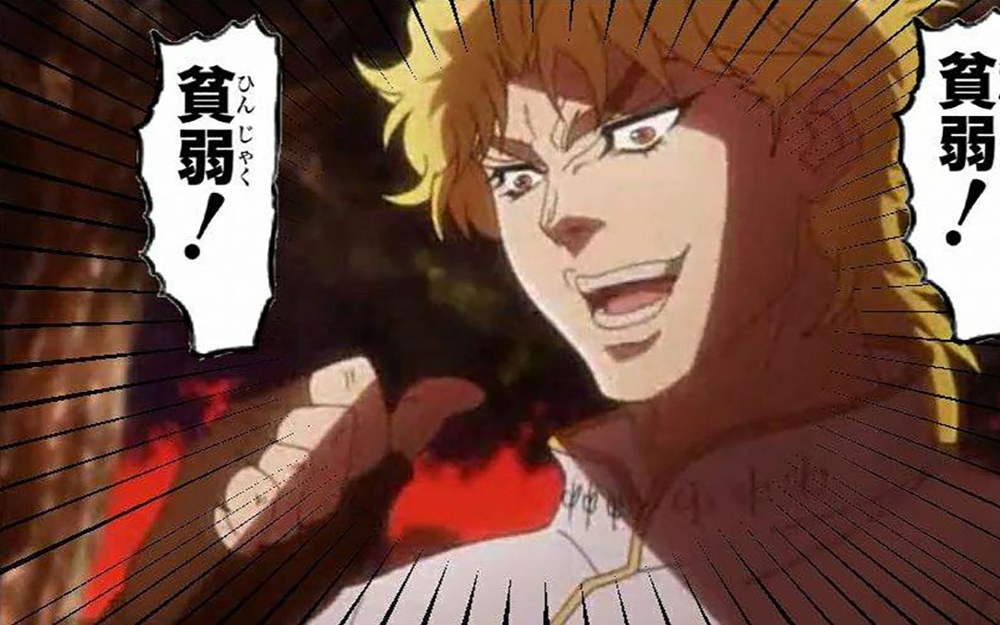 【300英雄】dio试玩盘局,没错是kono dio哒!