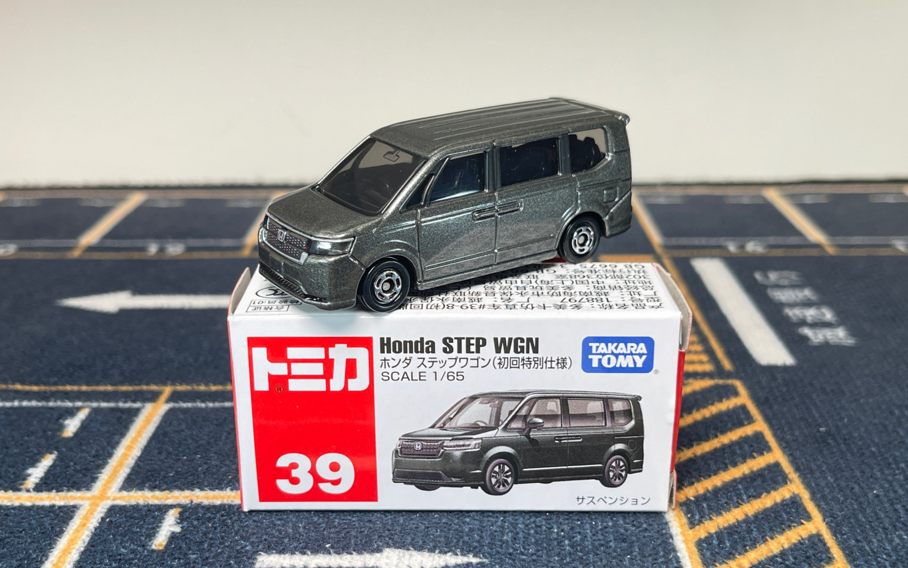 多美卡 takara tomy 39号 本田 honda step wgn
