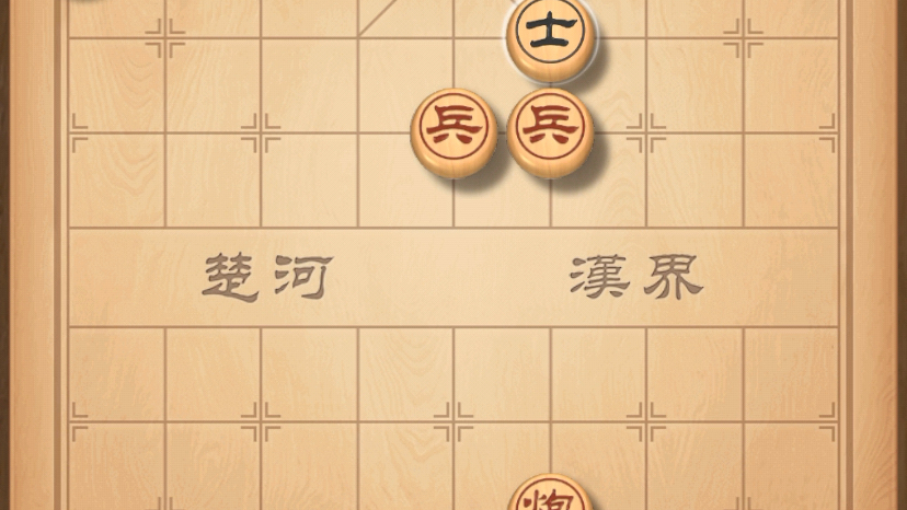 天天象棋339智服姜维哔哩哔哩bilibili