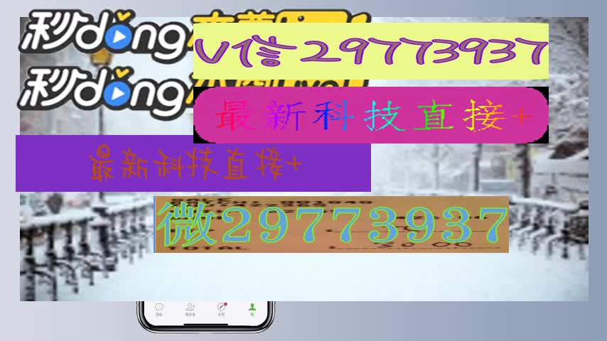 2024年怎样从普通麻将背面记牌一我来教教你怎么赢