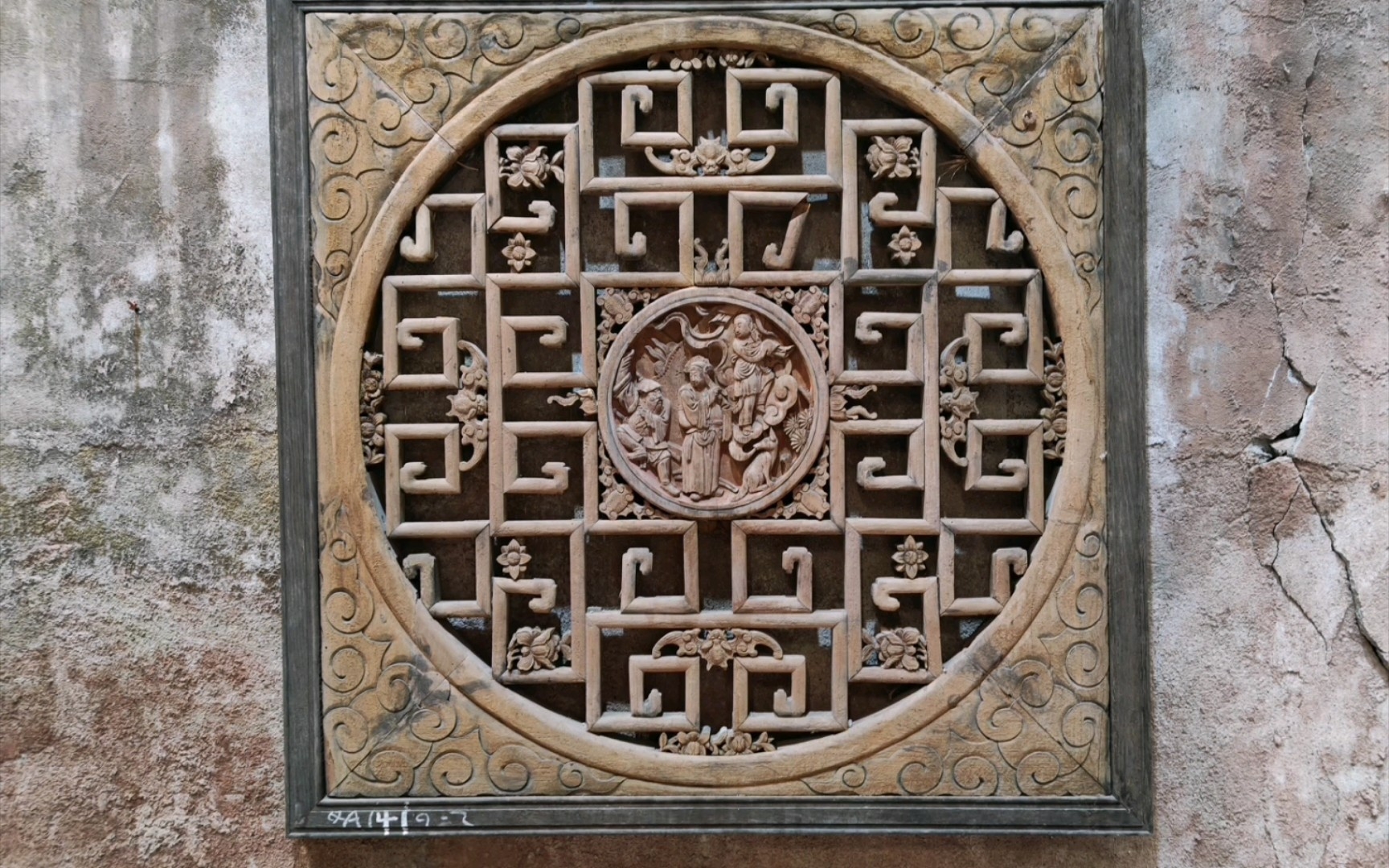 这种传统窗户装饰!太美了!