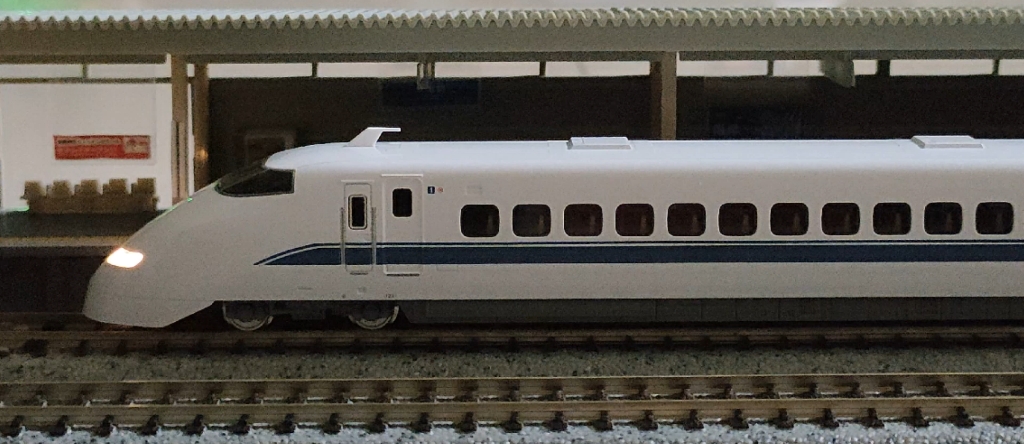 300系新干线发车播报语音