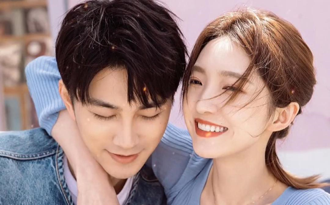 【赵琦君&杨凯雯】【奇闻cp】夕阳下的爱意,都不如你!