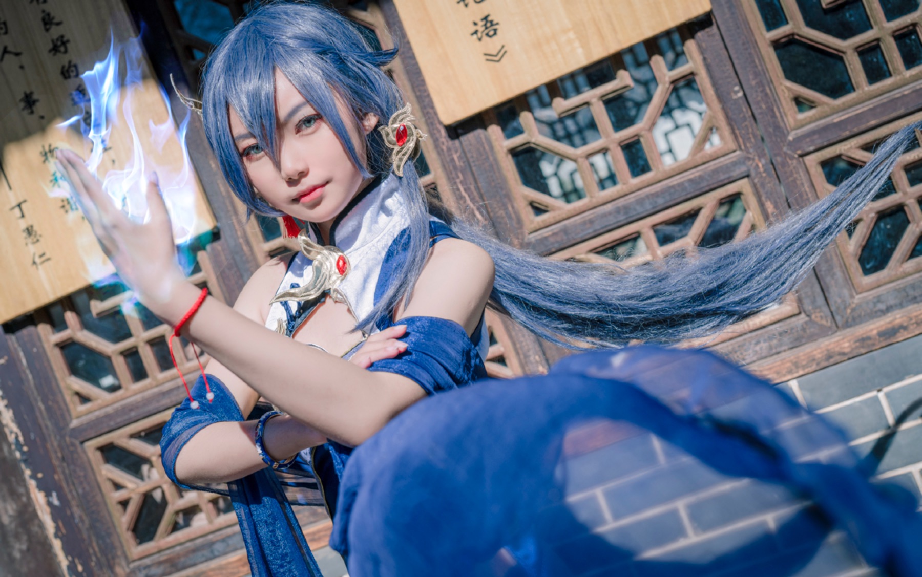 活动  【傻宝vol.48】崩坏3符华cos正片 女武神符华 请多指教