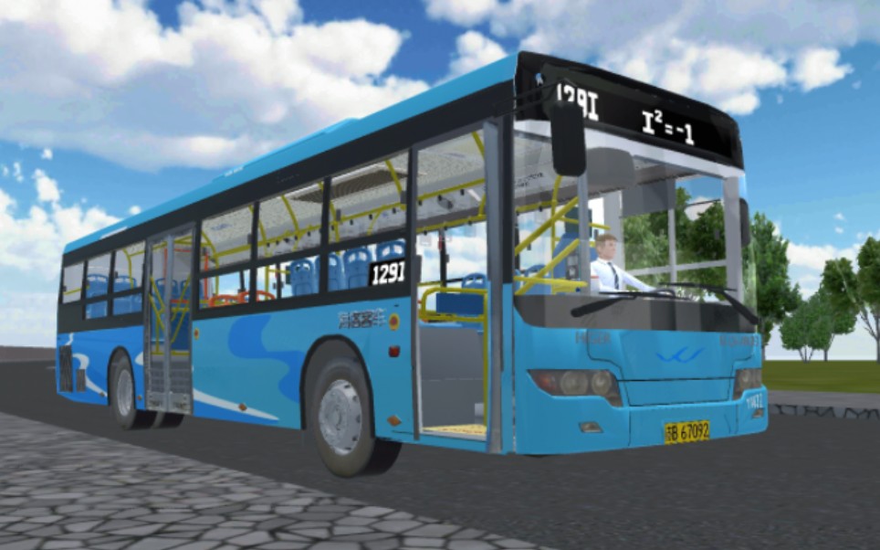 pbsu#73 驾驶海格klq6108ge3无锡公交涂装试跑129i-10 ts线路倍速pov