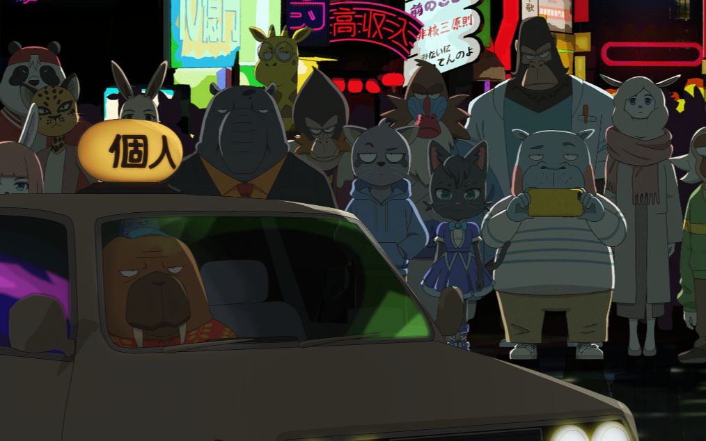 [图]【叙诡揭秘】原创悬疑动画odd taxi 奇巧计程车 第一话 叙述性诡计详细解析