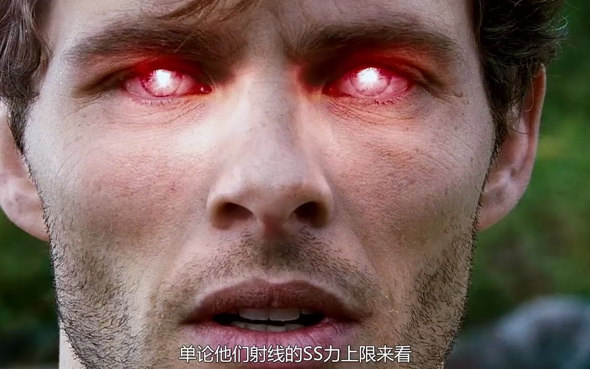 超级英雄眼神最狠三人组(超人 镭射眼 祖国人)