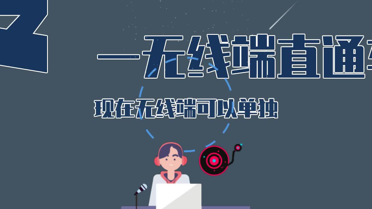 淘宝新手必学提升销量小技巧知识点哔哩哔哩bilibili