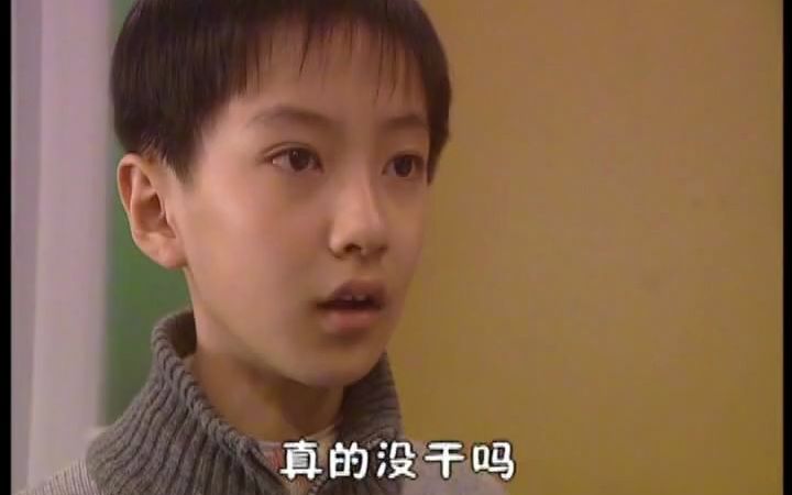 快乐星球:乐乐妈妈回来了,小外星人们急忙撤退,还好没被发现