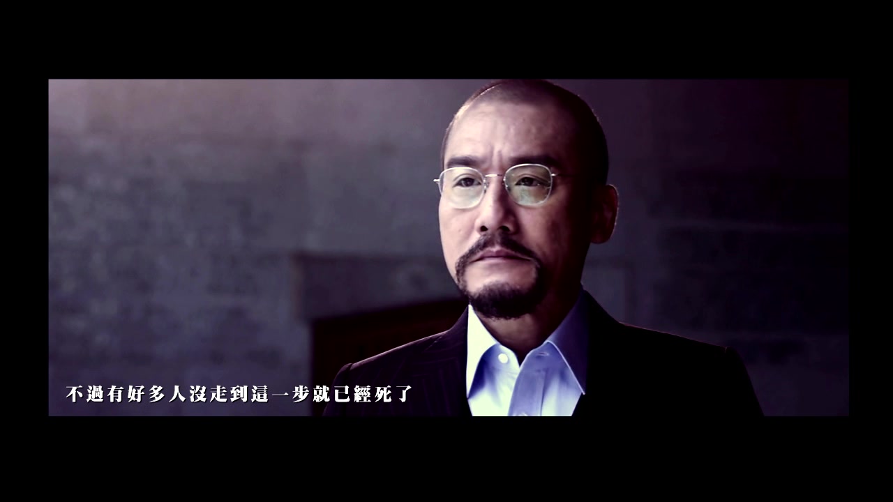 珠光宝气·罗生门四期群像_哔哩哔哩_bilibili