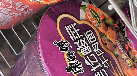 [图]禁 止 使 用 生 物 武 器