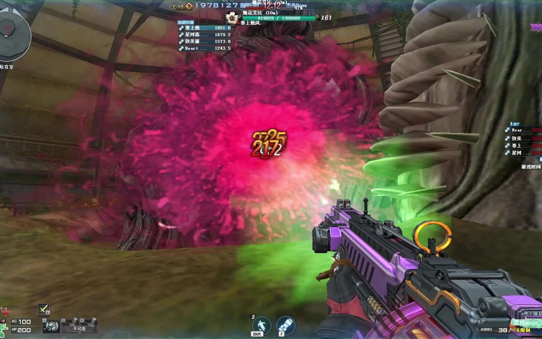 【神圣爆裂者-末日iii】皮肤版爆裂者魔化研究所暴力输出 依旧稳定