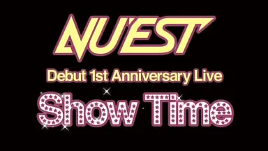 Nuest出道六周年-哔哩哔哩_Bilibili