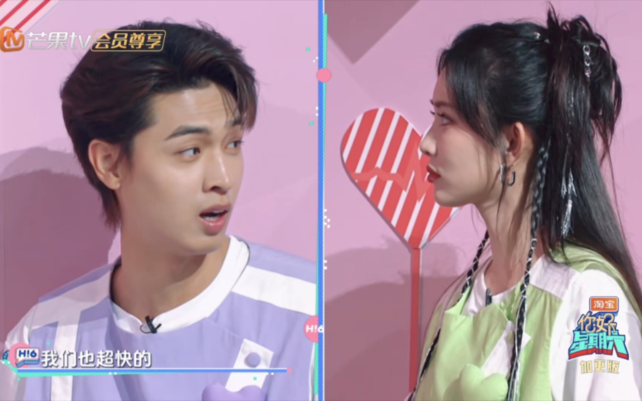 【春霄义刻】【义往秦深】秦霄贤x孟子义 hi6,520特辑互动合集(上),一