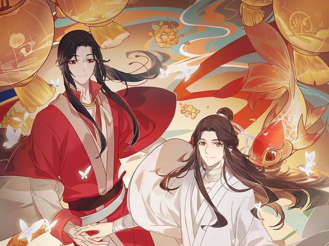 #小说推荐#天官赐福哔哩哔哩bilibili