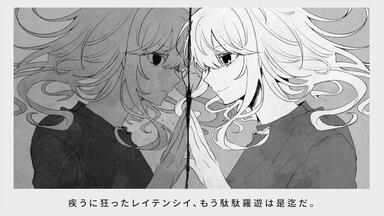スーサイドパレヱド 柊キライアレンジ flower】决死行进【柊キライREMIX】_哔哩哔哩_bilibili