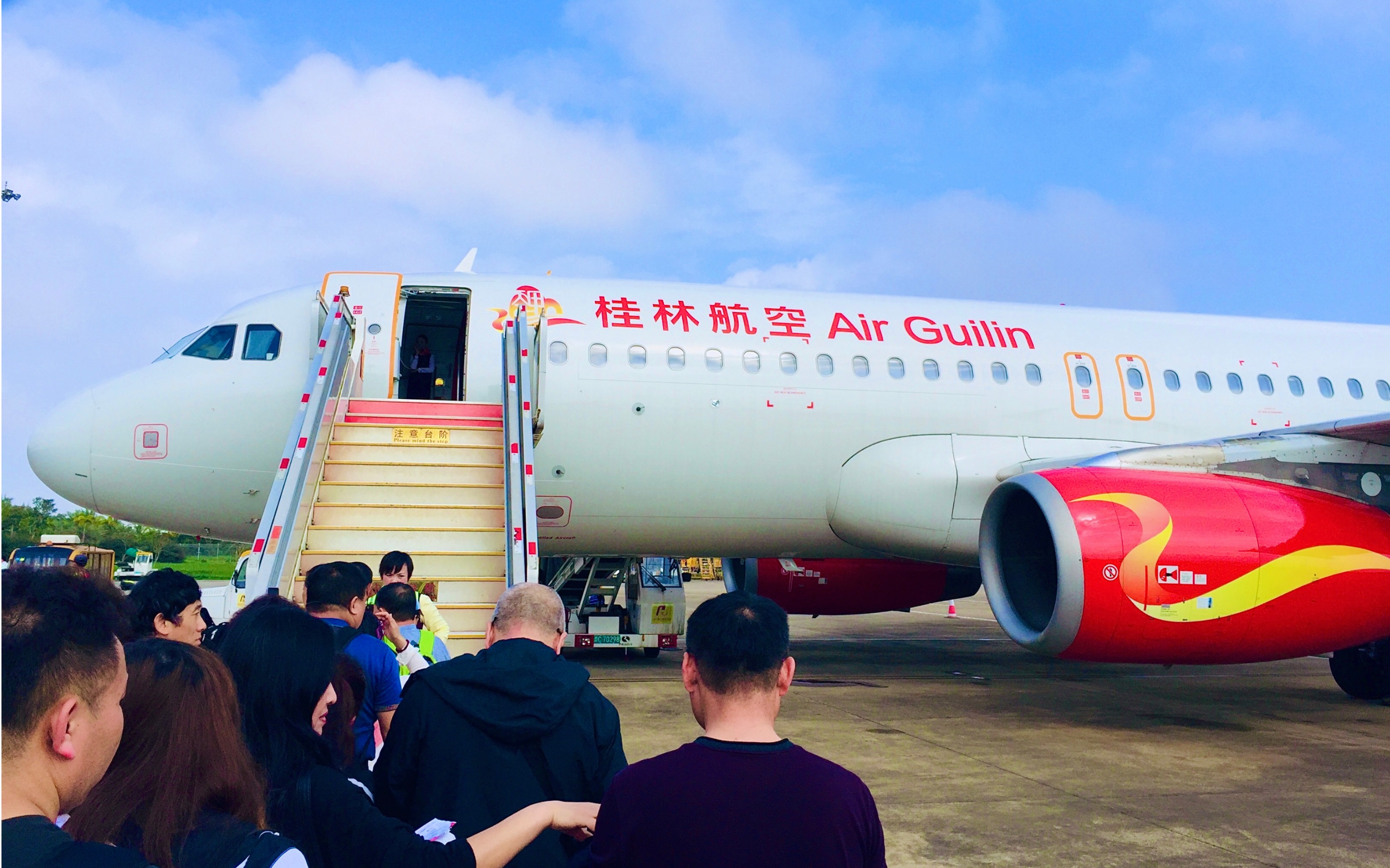 桂林航班图片