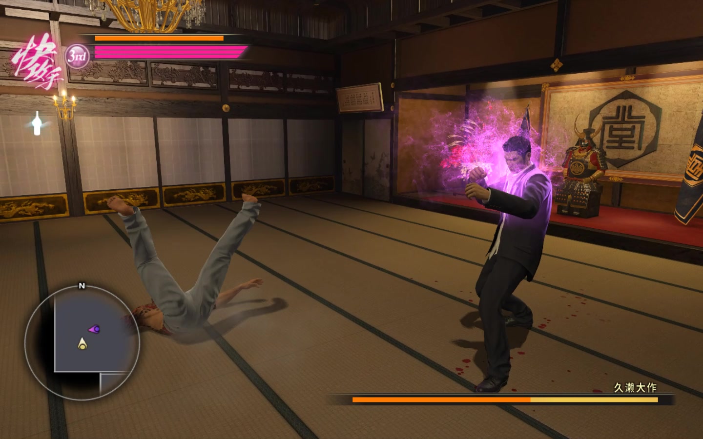 东城会直系堂岛组若头辅佐久濑大作