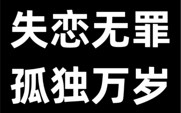 清醒一点点点点点点点点点吧!