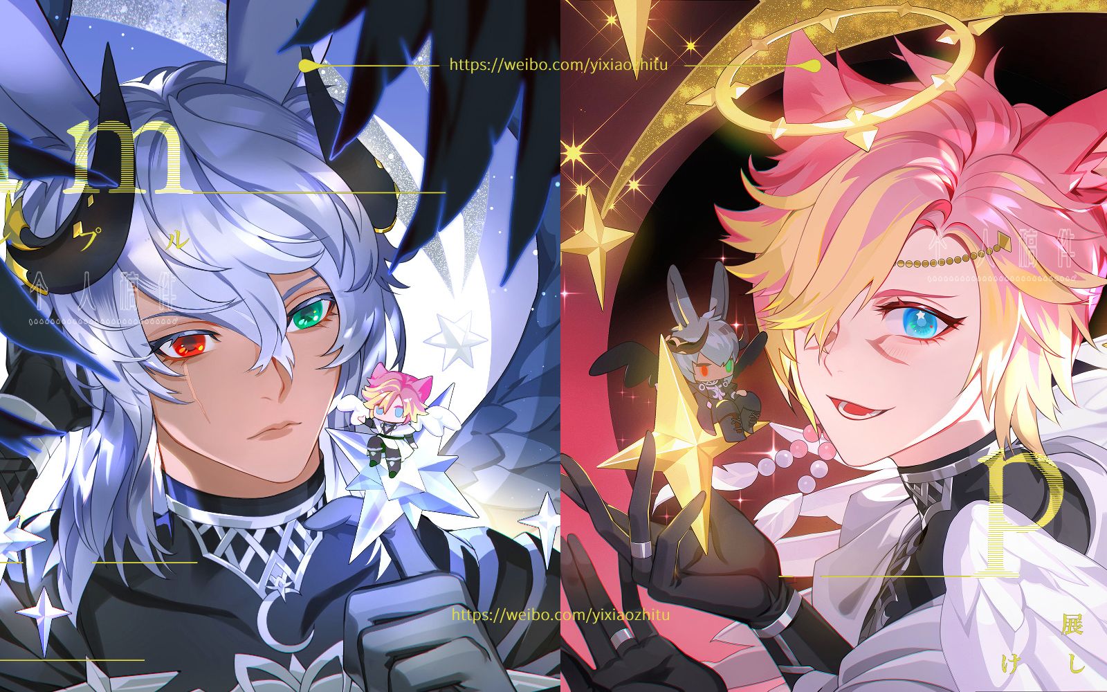 【csp绘画过程】ff14头像稿-光与暗天使孵化完成时