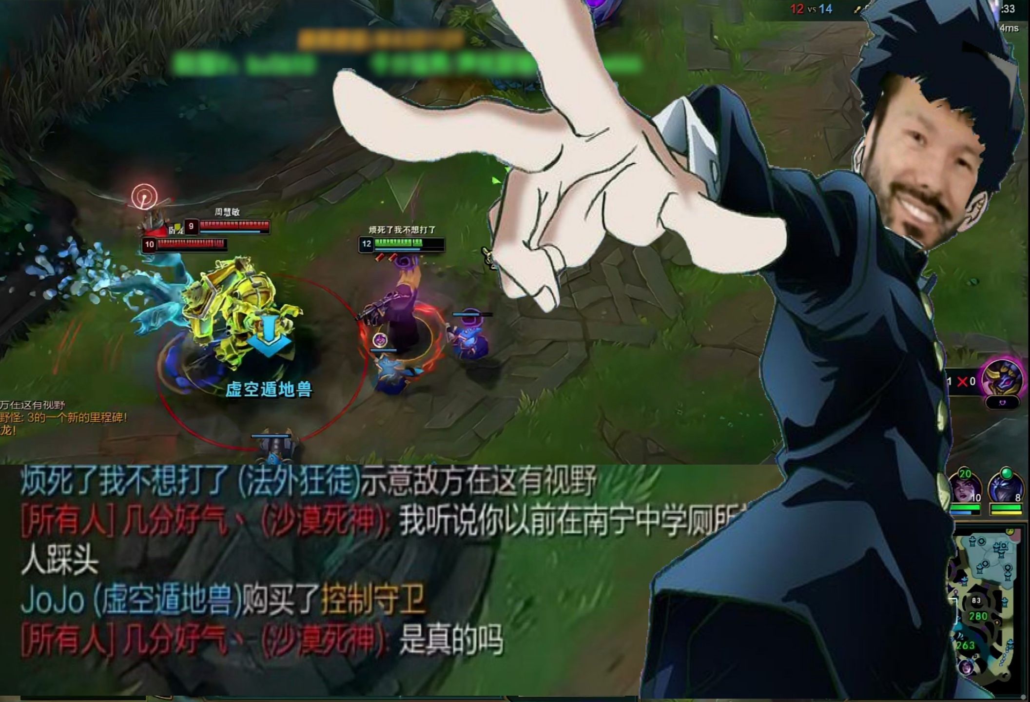 【张嘉文】打大号被认出猎狐大队全程在线!