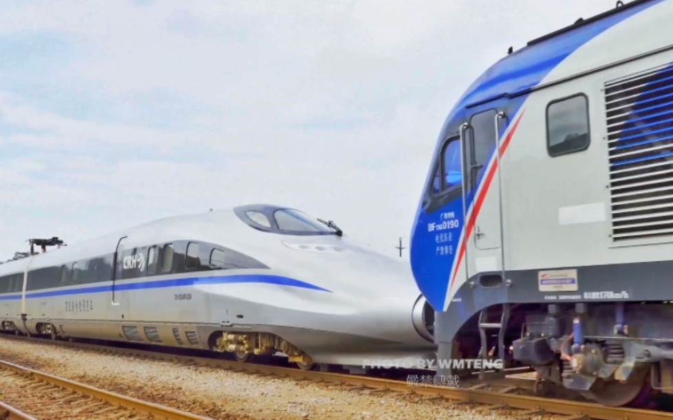 去年追过的动检青铜剑,记录crh380am-0204第一次去海南,内燃机车拉