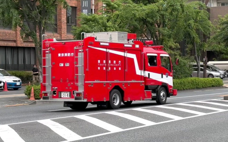 【街拍出警】“训练时响应!”东京消防厅 深川消防署双车响应医疗救助事件(2023年5月19日)哔哩哔哩bilibili