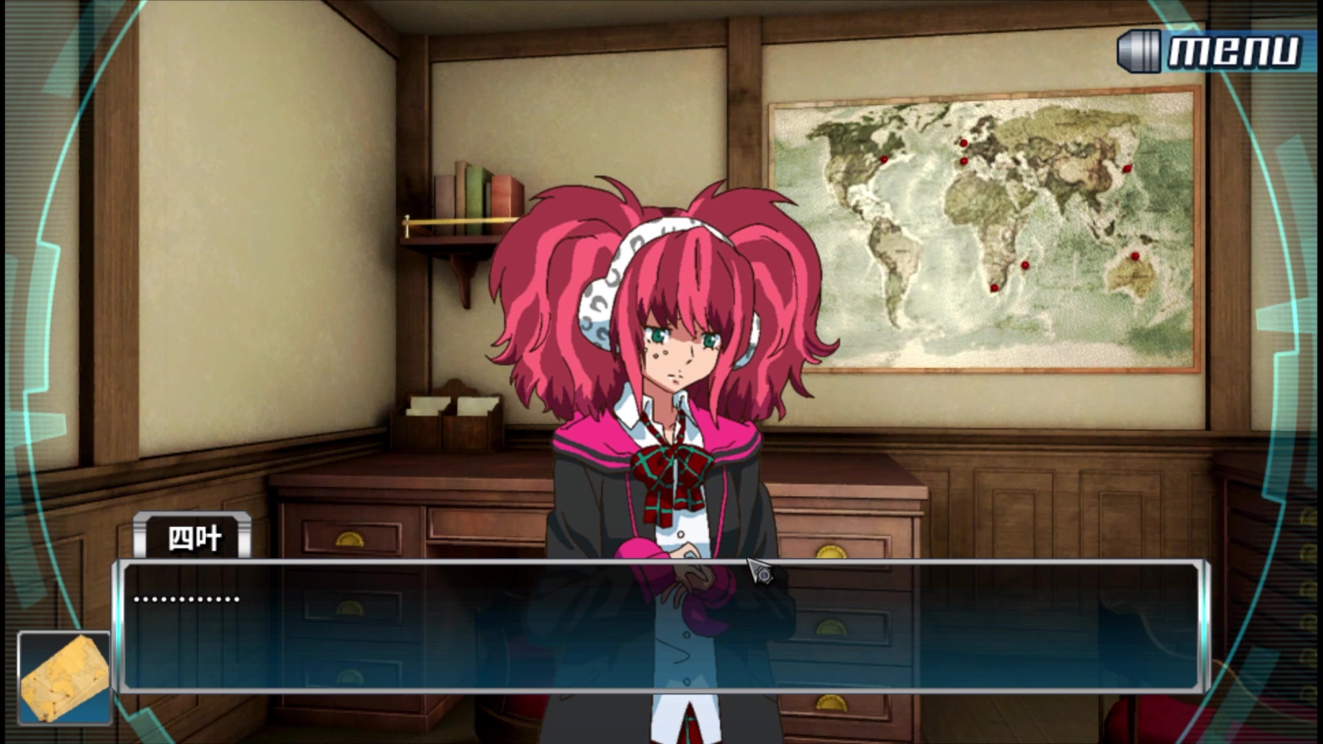 1 4 5 进一号 破解 掌舵室下 极限脱出_哔哩哔哩 (゜-゜)つロ 干杯