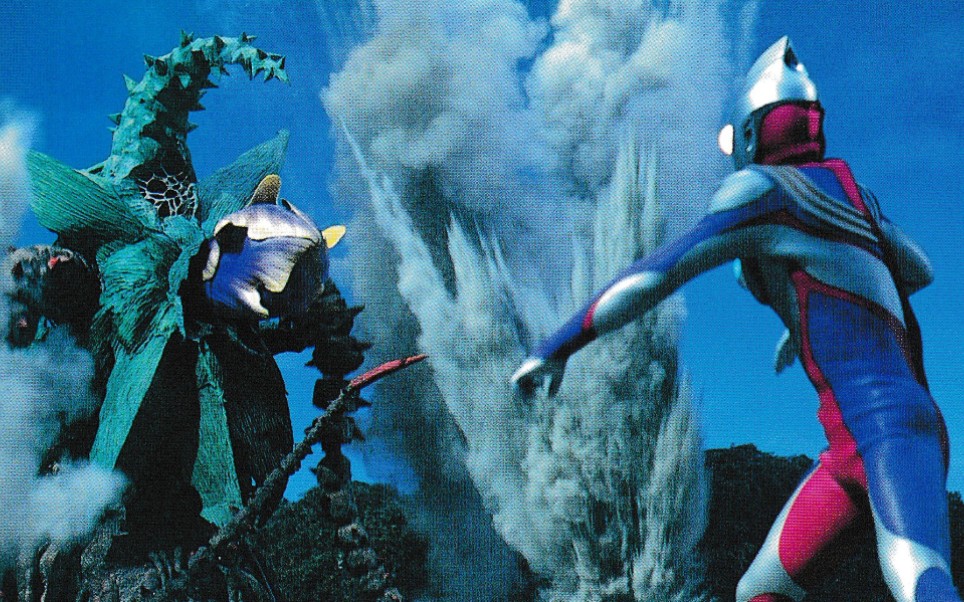 迪迦奥特曼vs超古代植物齐杰拉._哔哩哔哩_bilibili