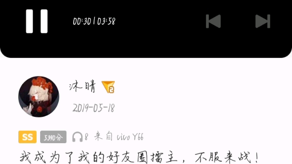 四川人说普通话哔哩哔哩bilibili