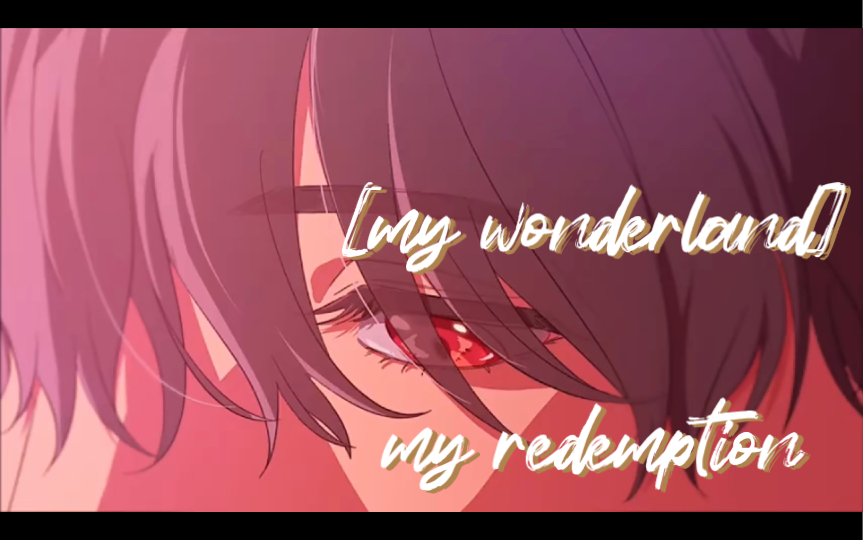 [图]【my wonderland】 my redemption