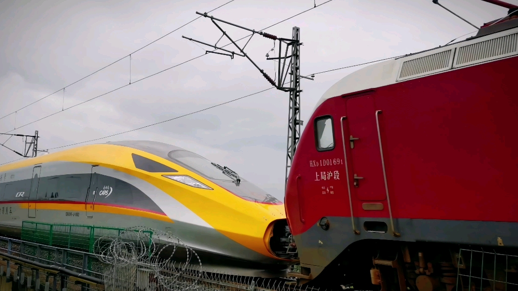 【京沪铁路】电力00134回送cr400af-j-0002明光车站二道通过,去往蚌埠